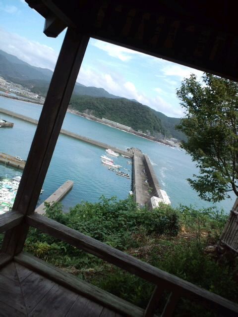 今日2３時まで宜しくお願い致します♡