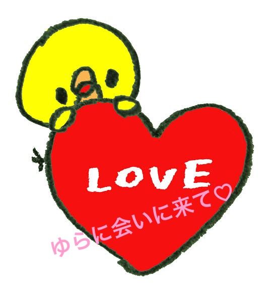 出勤のお知らせ⋆͛📢⋆