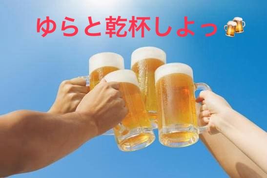 こんばんは❤︎︎ ˊ˗
