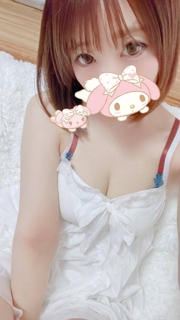 きたよお?