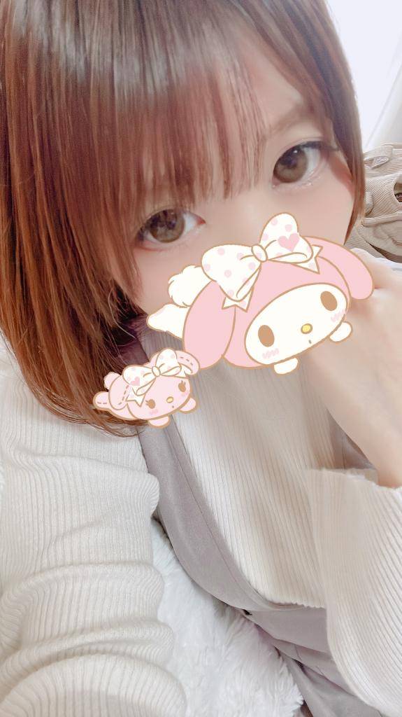 有難う御座いましたあ?