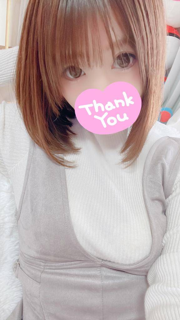 ( っ? ?? )っ~?