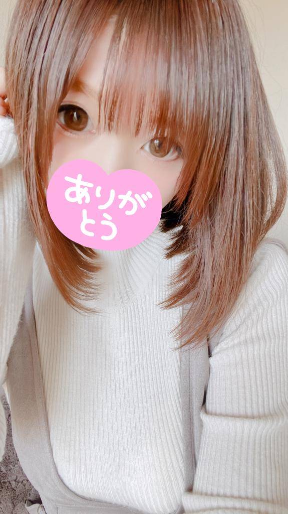 (??????? - ???????)