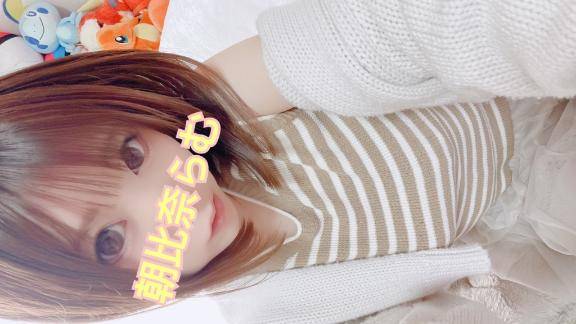 きたよお?