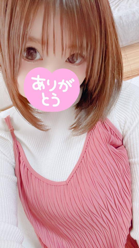 きたよお?