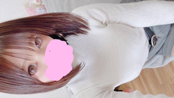 有難う御座いましたあ?