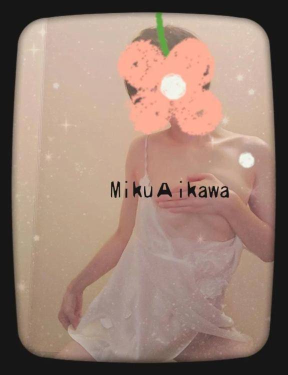 ☆ｴﾁｴﾁ予告☆