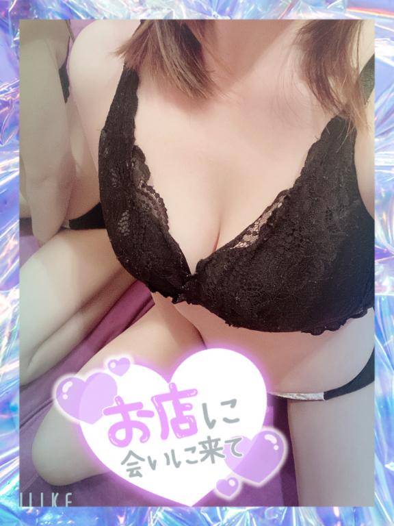 出勤?