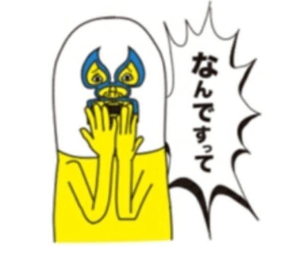 ☆変態さん好き?好き?☆