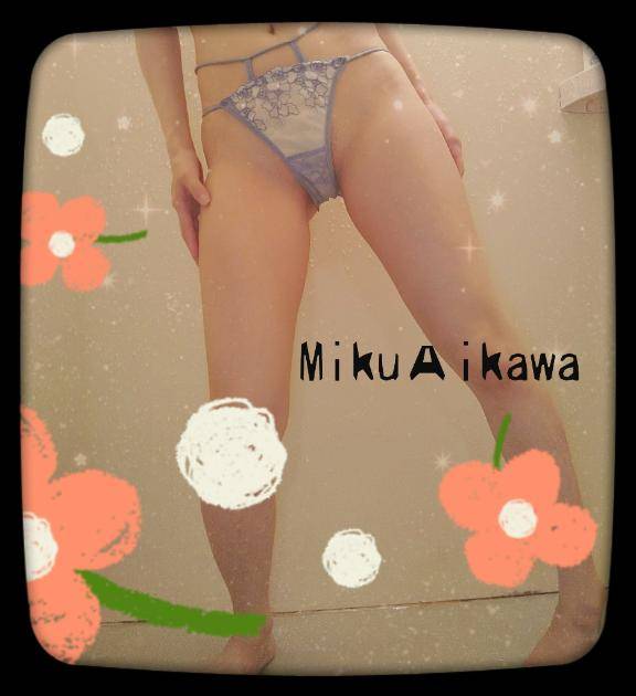 ☆ありがとう☆