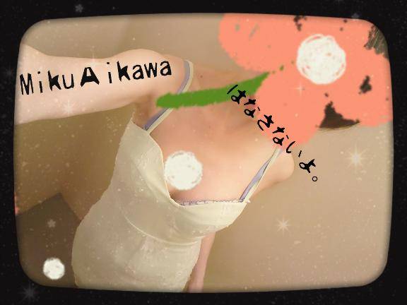 ☆じゅぽじゅぽ派？レロレロレロ派？☆