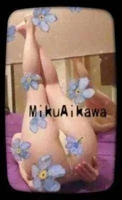 そ☆ありがとう☆