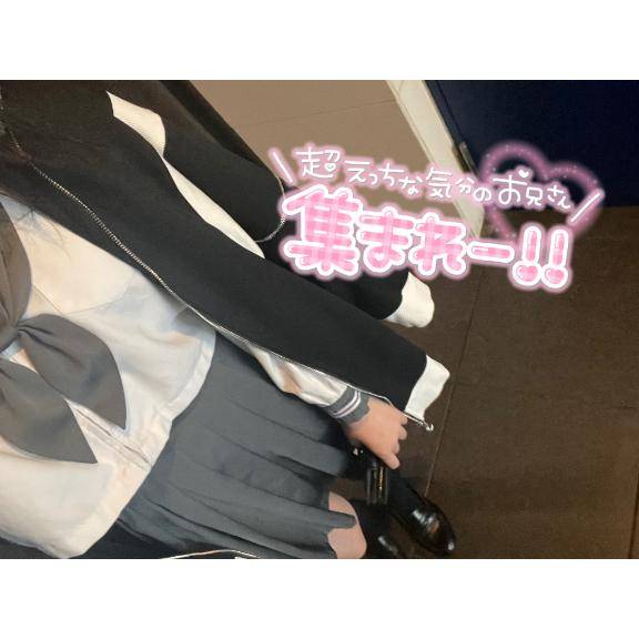 とろけてしまうほど?