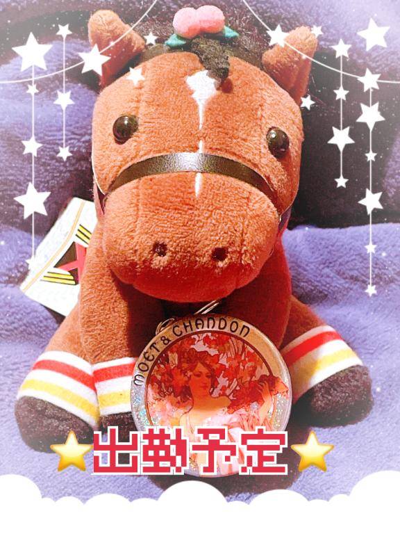 更新よ～??