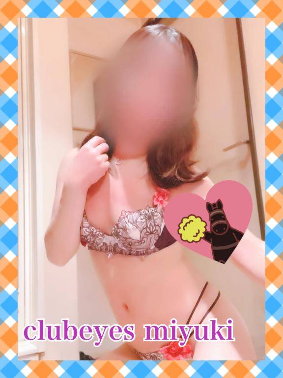 (?´?`?)?ｳﾚﾋﾟ