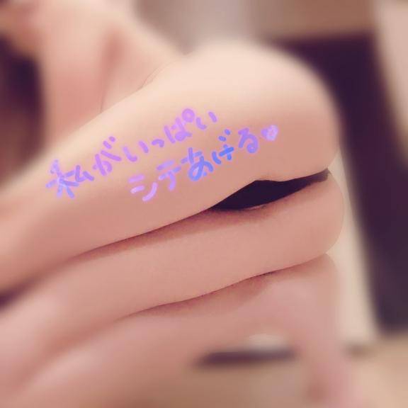 お礼(?人?*?´?∀?｀?)?｡?*ﾟ?+
