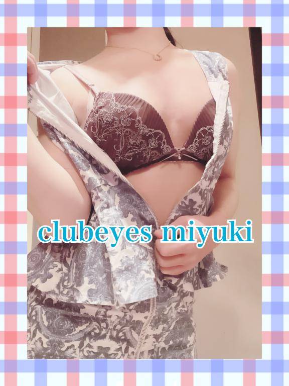 (∩｡? ??｡)っ???