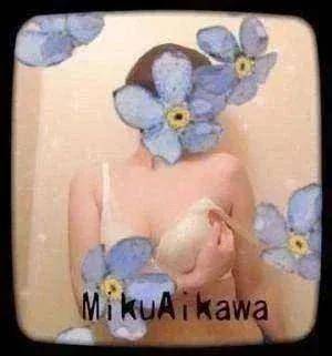 ☆今すぐ…☆