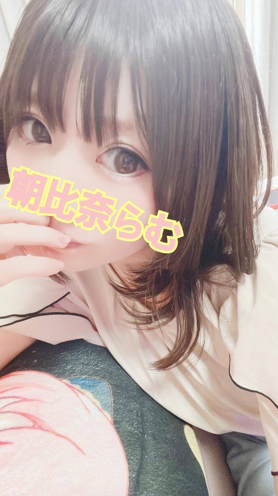 脱毛♪
