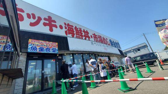 市場でゴハン