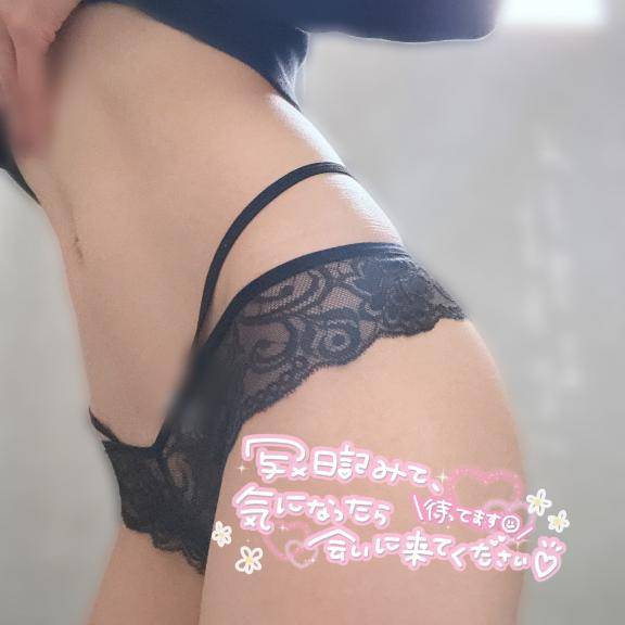 20時~