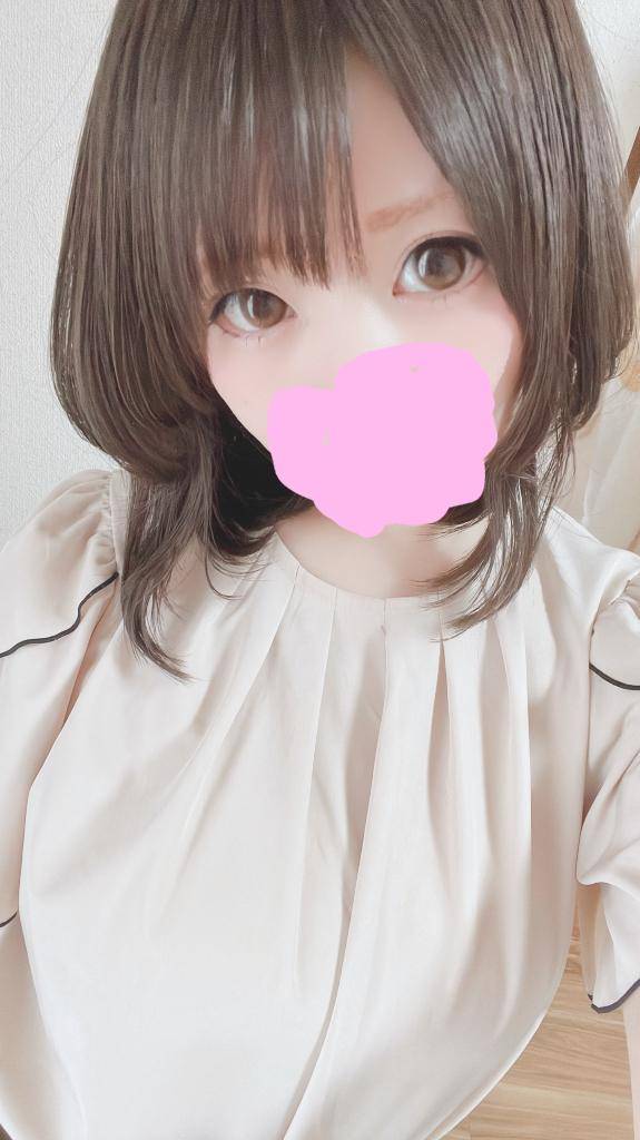 有難う御座いましたあ?