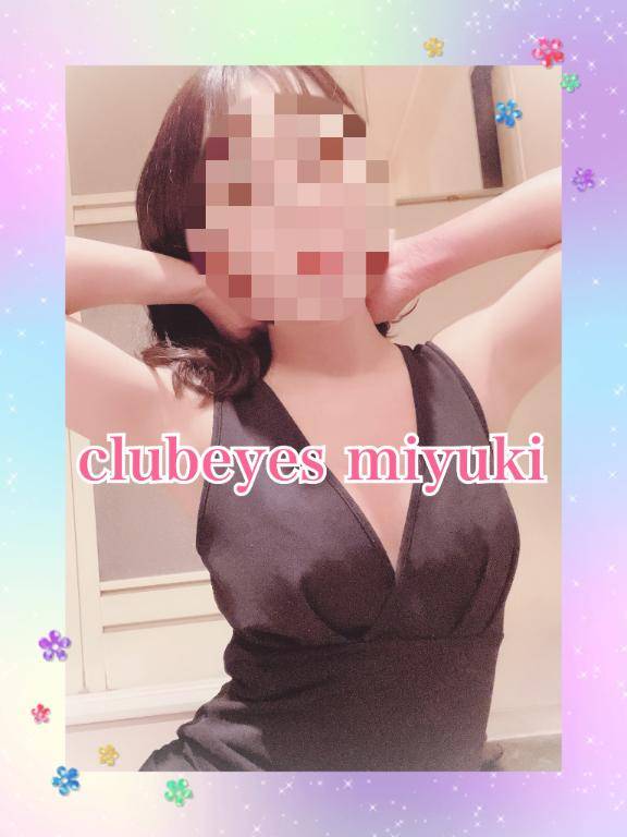 クチコミで??