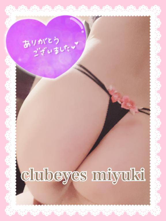 (?ω?).?.??
