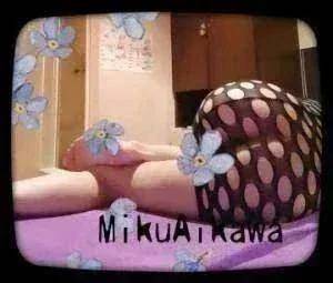 ☆ﾀﾞﾒよ。☆