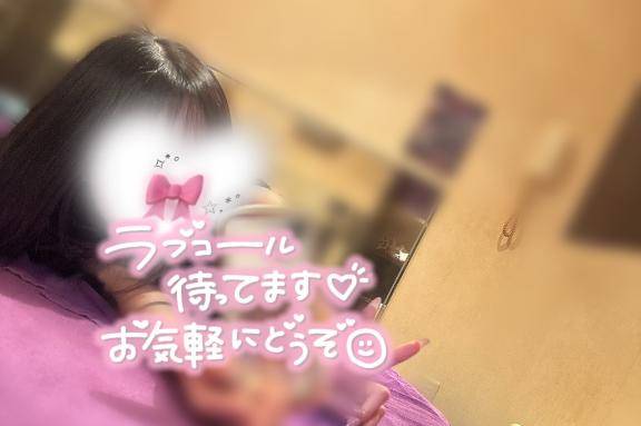 今日