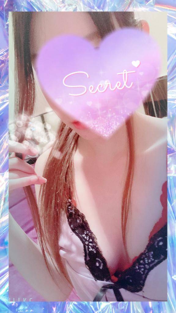 ありがとう?