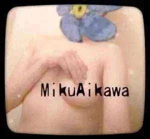 ☆ｴｯﾁｴﾁ予告☆