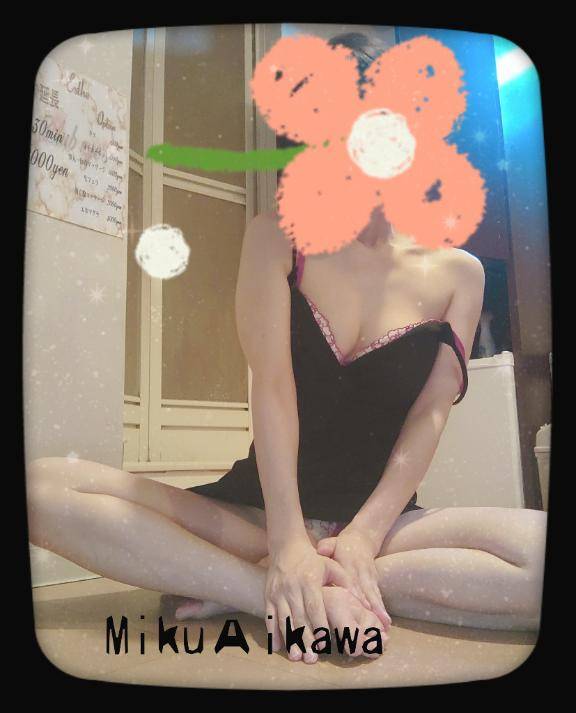 ☆いるよ。☆