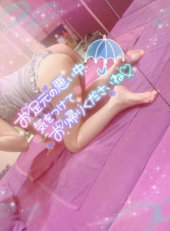 ありがとう?