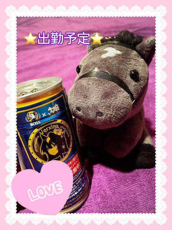 更新してるよ～?