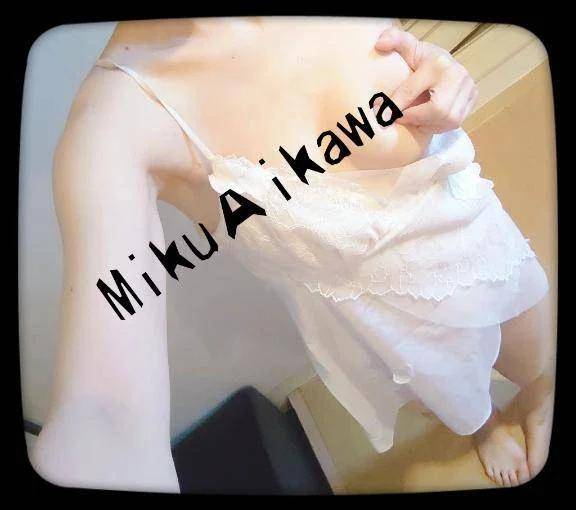 ☆残り時間…☆