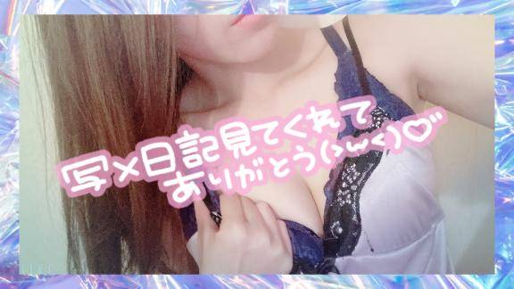 [お題]from:勇気がないさん