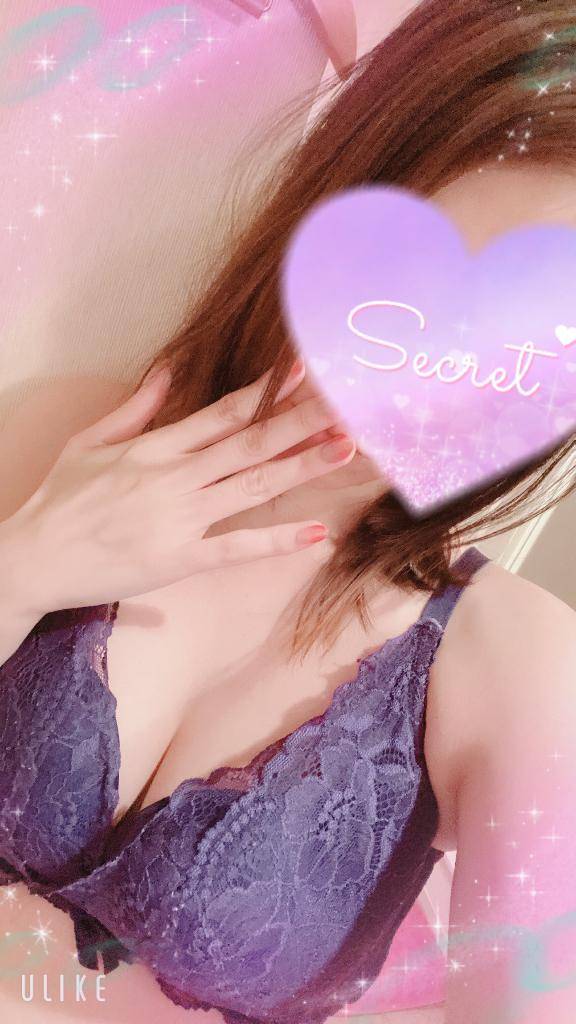 ありがとう?