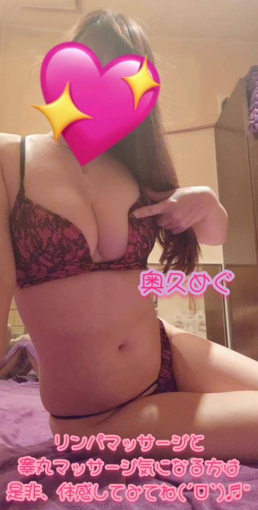 受付についての報告です??♀??