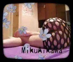 ☆ﾀﾞﾒよ。☆