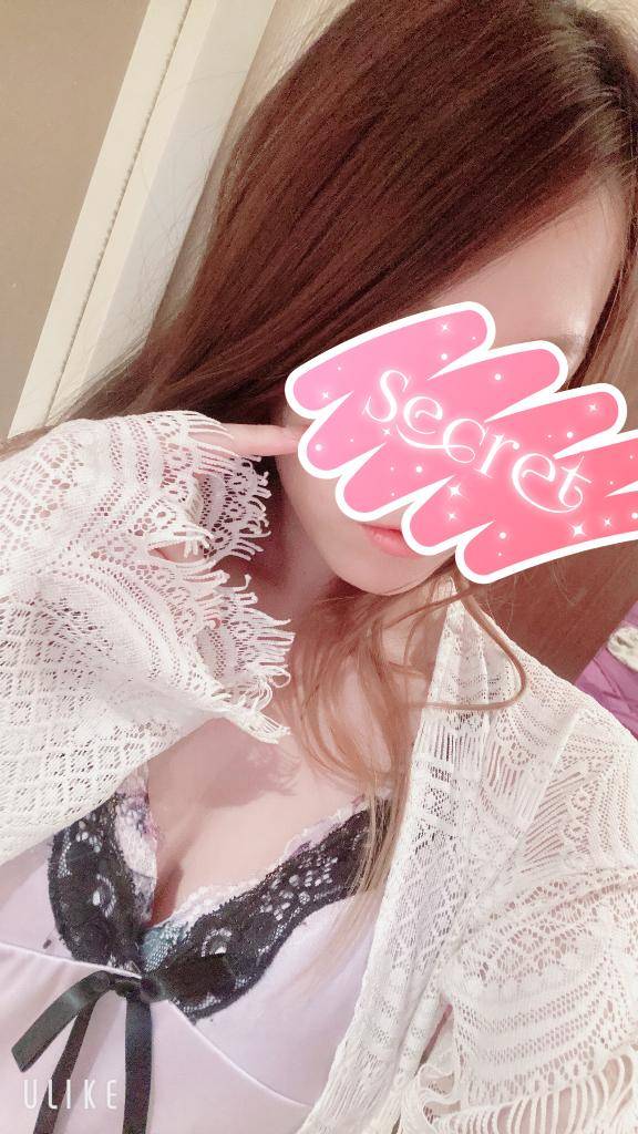 ありがとう?