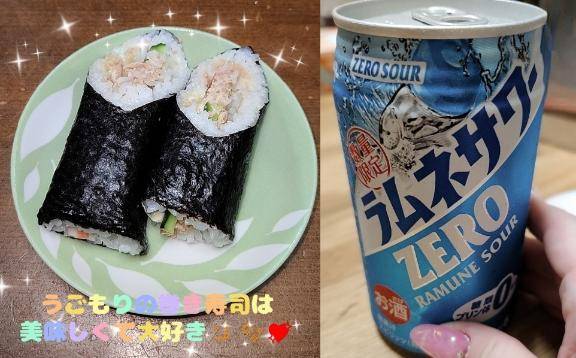 期間限定には惹かれちゃう??