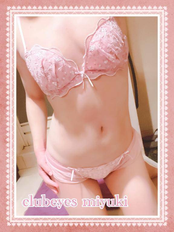 (?*? ?*)｡o??