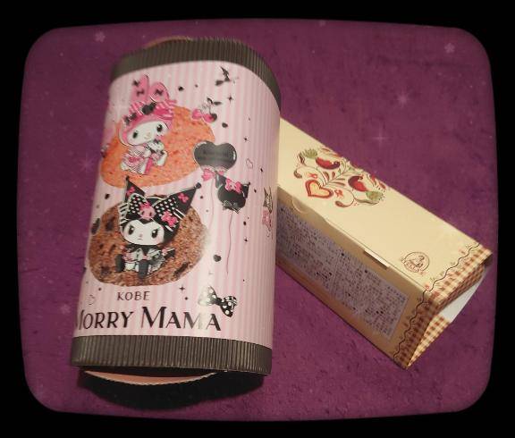 ☆お心遣い…☆