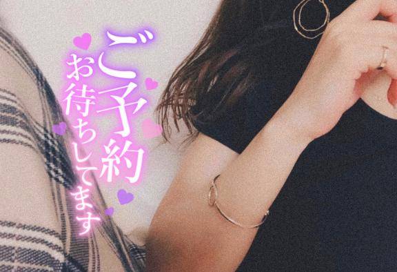 ( こんばんは  ???? )????