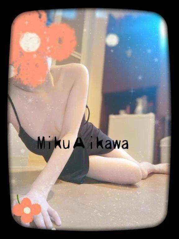 ☆ありがとう☆