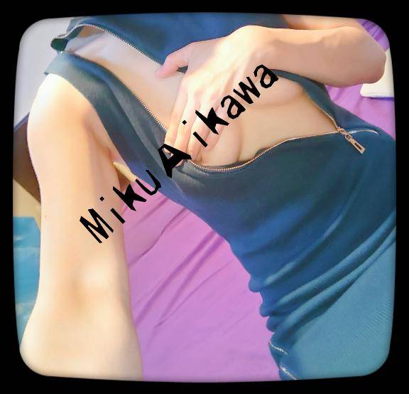 ☆残り時間…☆