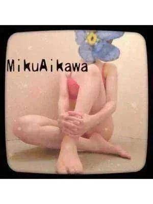 ☆ありがとう☆