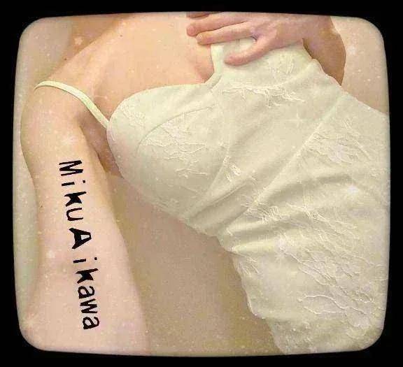 ☆ありがとう☆