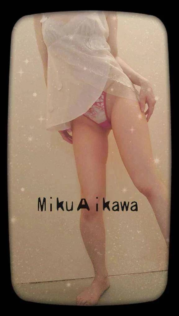 ☆ありがとう☆